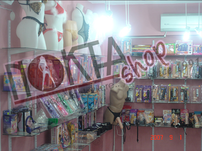 sex shop bornova