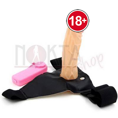 Harness 20 cm Titreşimli İçi Boş Belden Bağlamalı