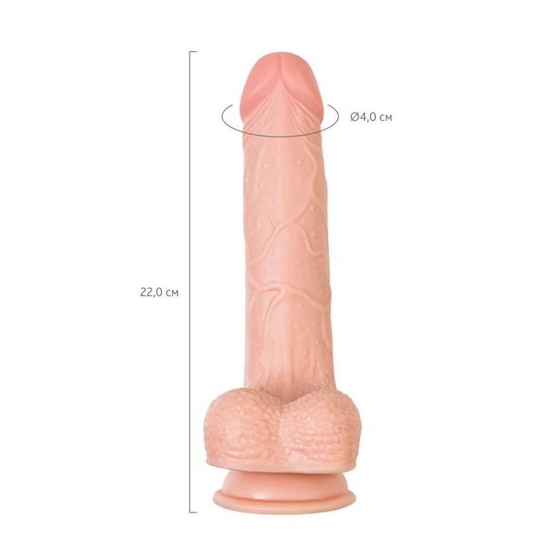 22 cm ultra gerçekçi kıkırdaklı deri katmanlı dildo