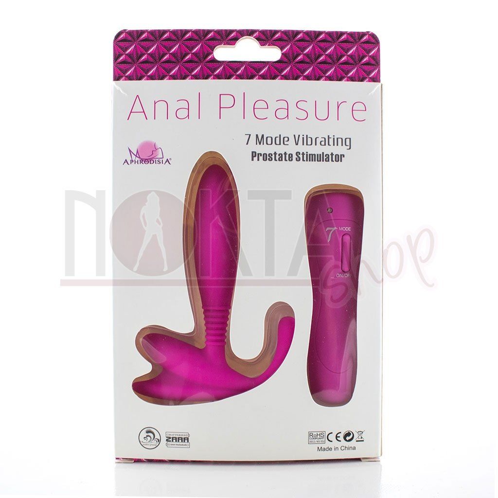 Anal pleasure 12cm titreşimli anal plug