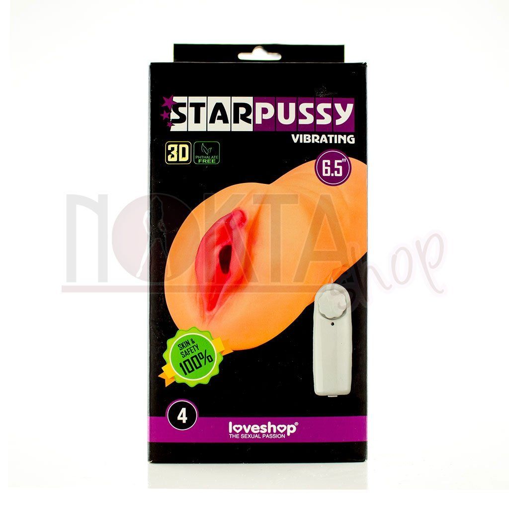 Star pussy 4 realistik titreşimli yapay suni vajina