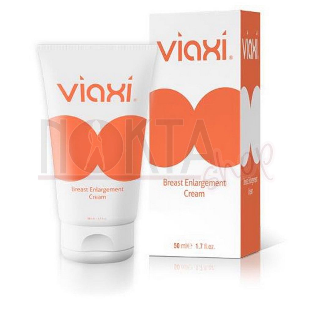 Viaxi breast enlargement cream 50ml